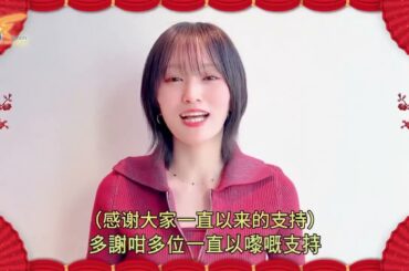 20260217 kainichi_entertainment(山本彩)