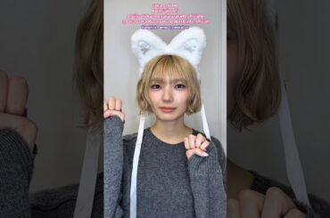 藤吉夏鈴 猫の日♪Kendrick Lamar peekaboo 櫻坂46