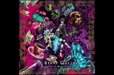 マチゲリータ feat. マコト(ex.ドレミ團) (Machigerita feat. Makoto (ex. Doremidan)) - 逆罪行進曲 (Gyakuzai Koushinkyoku)