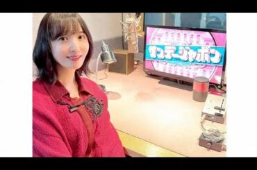 【速報】声優・佐倉綾音、山崎和佳奈のナレーション代役に🎤 TBS「サンデージャポン」22日放送開始