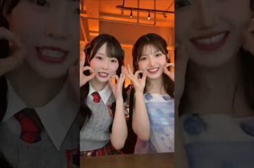 🍊 ずんゆいりーパンプキン 🎃 #Oh_my_pumpkin 🌸 #KLP48 #山根涼羽 #村山彩希 #AKB48 🍓 #AKB48_20thYear #shorts #小栗有以