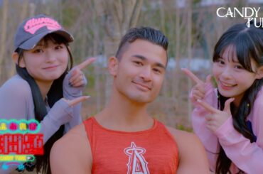 【MV】CANDY TUNE「備えあれば無問題」