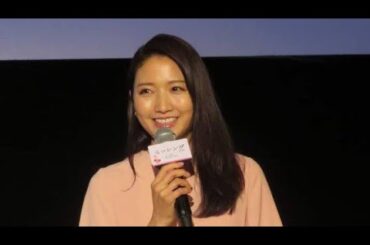 三田友梨佳アナ、父の職業明かし共演者驚き「超有名」「とんでもないお嬢様」