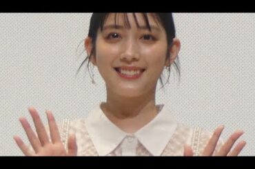 「松田るかが結婚発表💍✨ファンも祝福の嵐！」※もう1案#松田るか #結婚報告 #仮面ライダーエグゼイド #谷碧仁 #芸能ニュース #女優結婚 #沖縄出身 #NHK大河 #ちむどんどん #祝福コメント