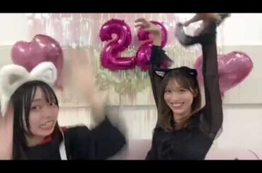 森本茉莉 ・ 山口陽世（日向坂46）W 誕生日配信  2026年02月23日 SHOWROOM