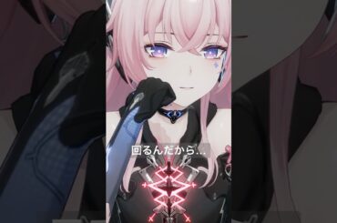 「…もう少し人を頼りなさい」 CV：千本木彩花さん