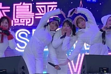 フィロソフィーのダンス「ゲレンデ・ファンキー・ラブ」2025.12.27_木島平 SNOW LOVERS 5曲目（撮影許可イベント）