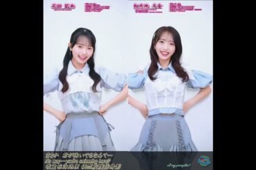 #Ohmypumpkin #花田藍衣 ＆ #向井地美音 (#ソロVer. ×2) #めいめい #みーおん #AKB48 #66thSINGLE #Oh_my_pumpkin #Ohmypumpkin!