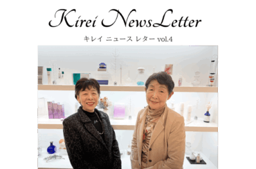 人生100年時代、国際女性デーに聞く
80代現役アクティブシニア女性の「年齢に縛られない働き方」とは | NEWSCAST