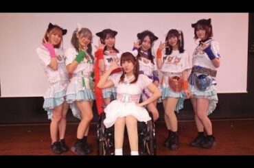 🎭🌟【仮面女子 新メンバー大募集✨ 海外活動で次のステージへ🌏💖】