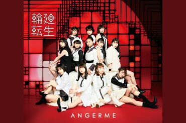 今夜もステキに落ち着けない／勝田里奈・佐々木莉佳子・船木結