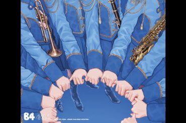 Kobushi no Seigi (拳の正義)