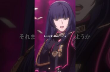 MIC AS ONE (言の葉党 ver.) #ヒプノシスマイク #ヒプマイ  #hypmic #言の葉党 #ヒプムビ