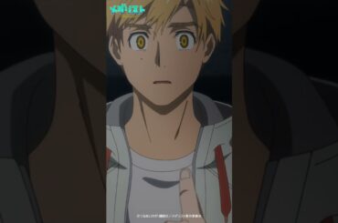 夜鷹純に…挑むために…  #メダリスト #medalist