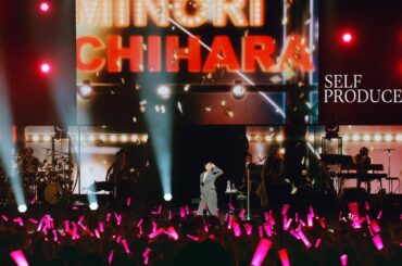 茅原実里 – SELF PRODUCER (from Message) / TVアニメ『お兄ちゃんだけど愛さえあれば関係ないよねっ』オープニング主題歌