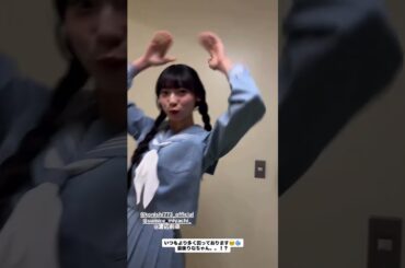 小西夏菜実と山下葉留花と宮地すみれと渡辺莉奈　2026/02/24 #日向坂46