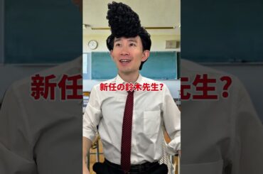 心の溝から溢れた光の架け橋を渡って…