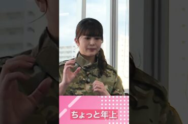 【対談】ドラマ『聖ラブサバイバーズ』"松岡冬実"役の佐津川愛美さんに原作者からインタビュー！