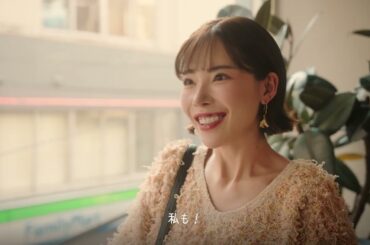 ホイヤー シリーズCM エピソード23 「怒ってます？」【深田えいみ特別出演】