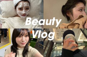 【美容vlog】まつパ・眉毛・ピラティス…美容day密着🥚🏃🏻‍♀️✨