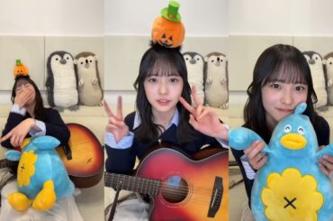 正源司陽子（日向坂46） インスタライブ 2026年01月31日 Instagram Live