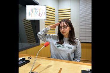 #82 マックポークトーク