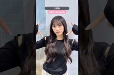 魅せるのは川﨑桜が抜けてる件