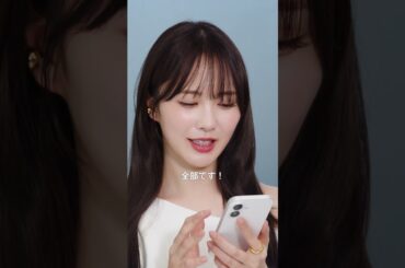 【加藤史帆 × MEDULLA】MOVIE #02