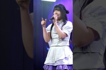 #韓国地下アイドル 260222 | 츠-스테 - 세이 (セイ) 직캠 - Ringwanderung「燃える火曜日」|