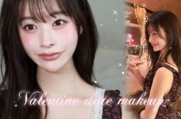 【makeup】特別な日のデート前メイク解説しました👩🏼🎀🪄