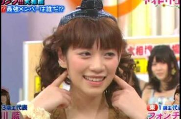 アイドリング大相撲最強決定戦  後編 朝日奈央 大川藍 尾島知佳 フォンチー 司会バカリズム