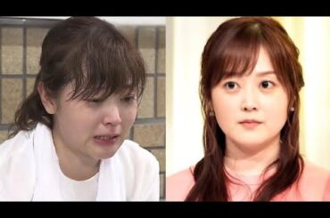 【衝撃】水卜麻美が日テレを突然退社することを発表…慈善番組での着服問題が未だ解決していなかった事実に驚きを隠せない！イケメン俳優との結婚も話題になった彼女の移籍先には驚きが広がっている！【芸能】