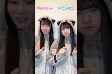 かわいい かわいい かわいい かわいい #高井俐香 #佐藤優羽  #日向坂