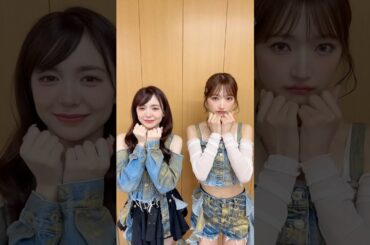 可愛くなりすぎちゃった？☺️