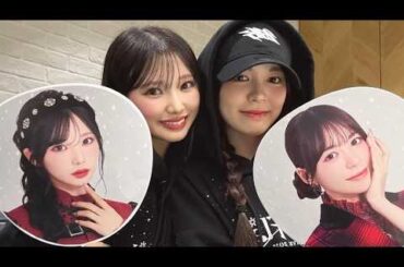 Girls2 増田來亜 山口綺羅☆AIRPORT RADIO STATION LIVE LDHGirls 20260210