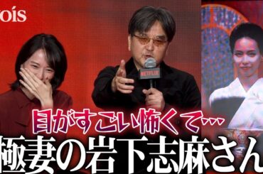 戸田恵梨香が細木数子役、監督がイケると確信した鬼の形相「極妻の岩下志麻さんみたいで…」　『地獄に堕ちるわよ』Next on Netflix 2026