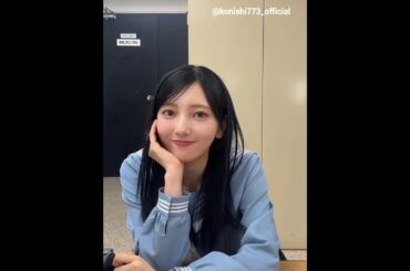 小西夏菜実『うたコン』さんありがとうございました！Instagram 日向坂46