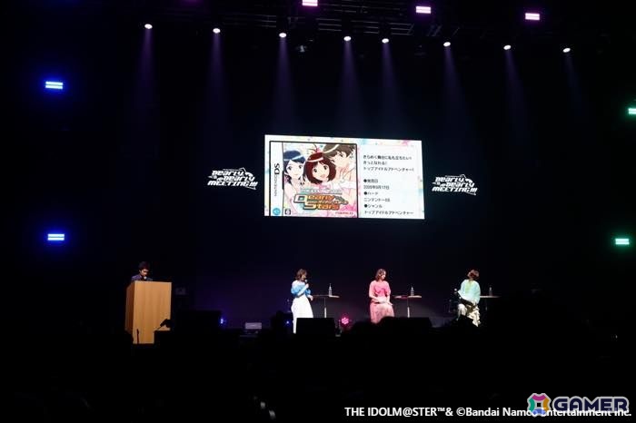 17年間の思いがここに――「アイドルマスター ディアリースターズ」声優陣3名が集結した「876プロフェス」DAY2レポートの画像