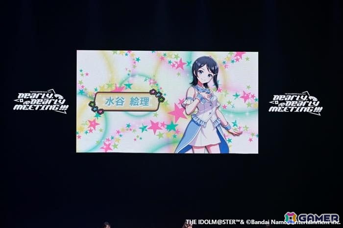 17年間の思いがここに――「アイドルマスター ディアリースターズ」声優陣3名が集結した「876プロフェス」DAY2レポートの画像