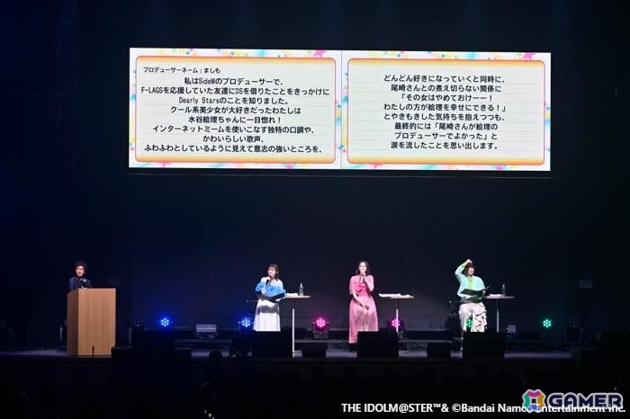 17年間の思いがここに――「アイドルマスター ディアリースターズ」声優陣3名が集結した「876プロフェス」DAY2レポートの画像