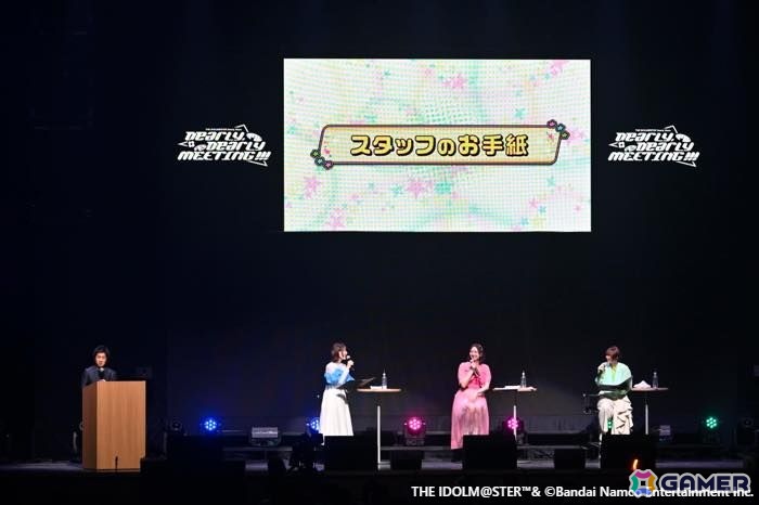 17年間の思いがここに――「アイドルマスター ディアリースターズ」声優陣3名が集結した「876プロフェス」DAY2レポートの画像