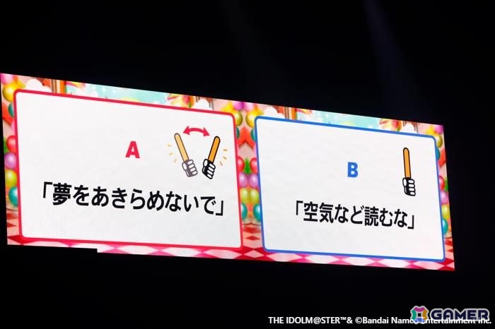 17年間の思いがここに――「アイドルマスター ディアリースターズ」声優陣3名が集結した「876プロフェス」DAY2レポートの画像