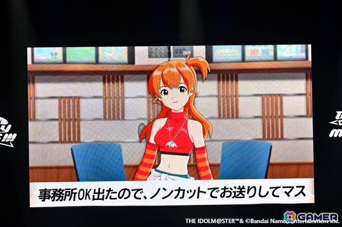 17年間の思いがここに――「アイドルマスター ディアリースターズ」声優陣3名が集結した「876プロフェス」DAY2レポートの画像