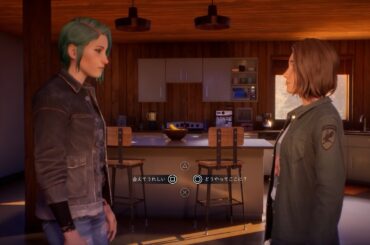 『ライフ イズ ストレンジ リユニオン』日本語吹き替え版ゲームプレイ動画