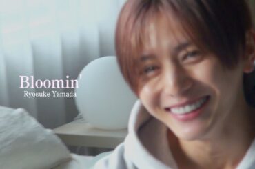 Ryosuke Yamada - " Bloomin' " [Official Music Video]