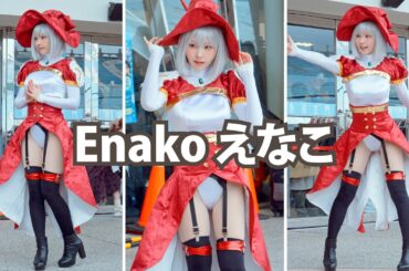 Enako｜えなこ｜FF46｜Cosplay｜台湾コスプレ｜開拓動漫祭｜Fancy Frontier 46