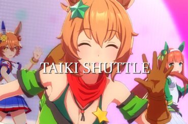 【ウマ娘】タイキシャトルの可愛いとこ～The cuteness of Taiki Shuttle～long.ver【umamusume】