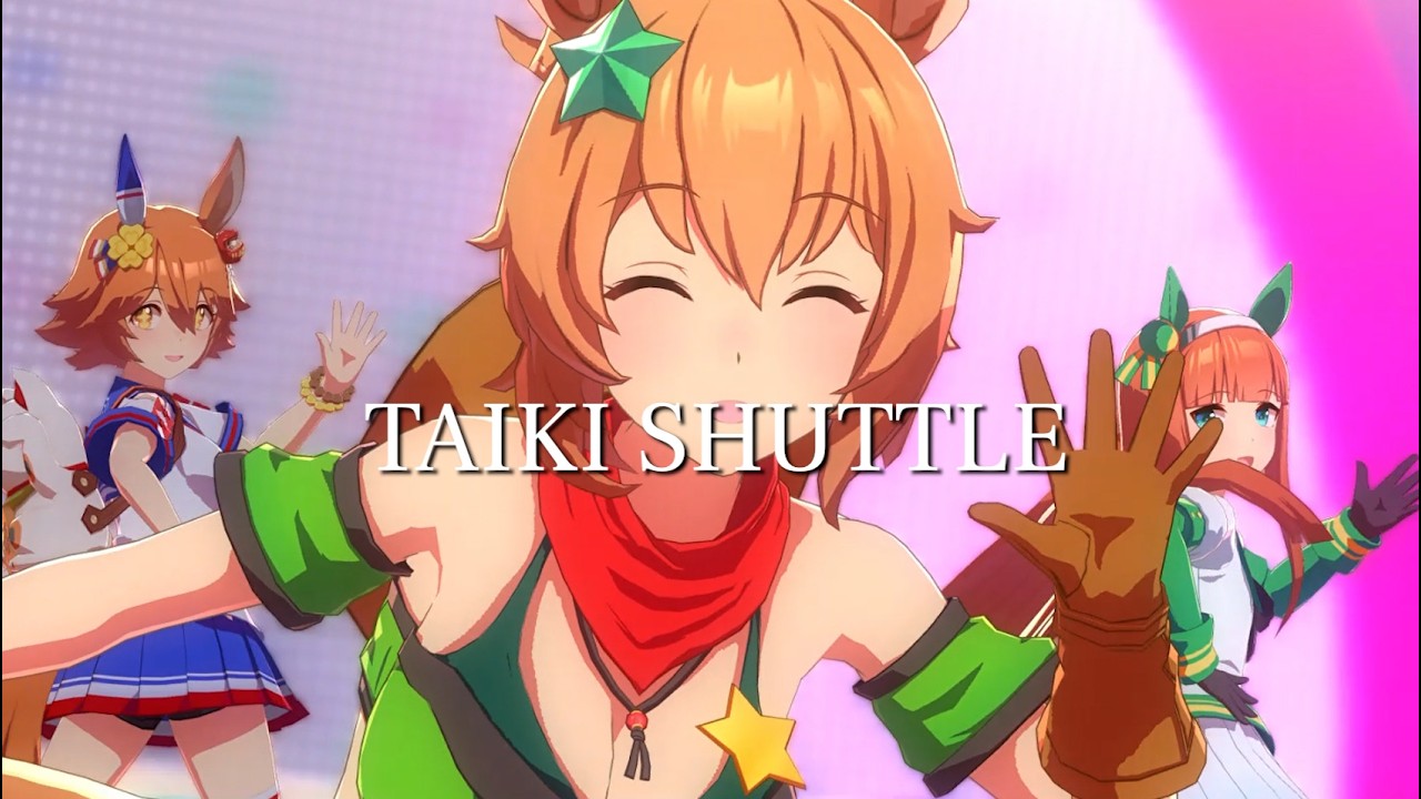 【ウマ娘】タイキシャトルの可愛いとこ~The cuteness of Taiki Shuttle~long.ver【umamusume】 【ウマ娘】タイキシャトルの可愛いとこ~The cuteness of Taiki Shuttle~long.ver【umamusume】