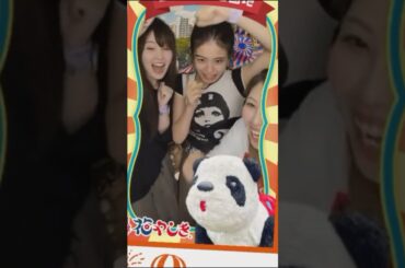 元AKB48 岡部麟 初めての花やしき #浅草