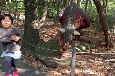 大高緑地公園🦖🦕